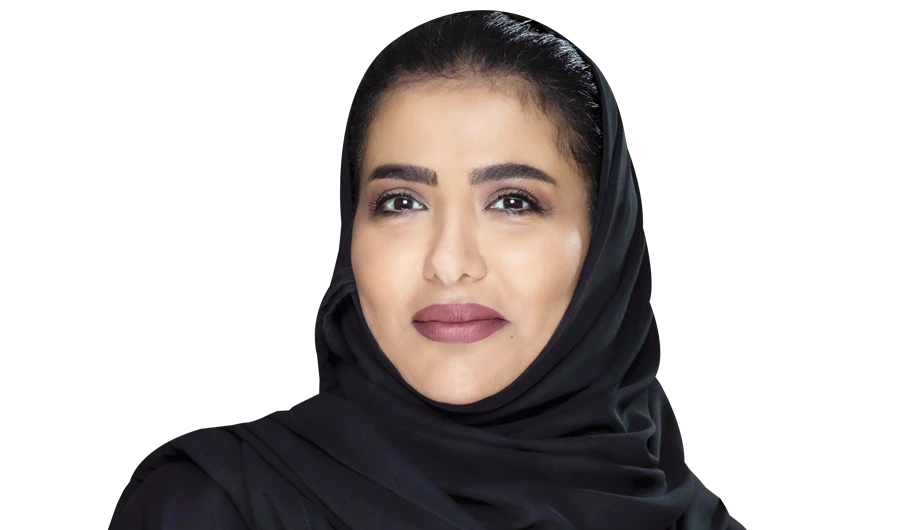 Amal Omar Al-Katheiri