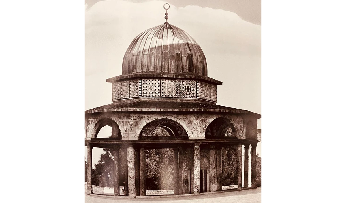 250,000 pages of Palestinian history digitized and accessible for all