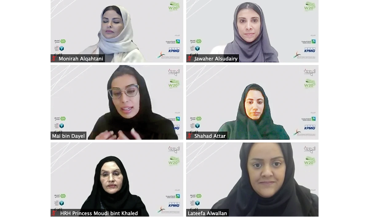 The panelists presented and discussed a number of recommendations for government entities designed to facilitate the professional development and empowerment of women in the economy, technology and entrepreneurship. (Photo/Supplied)