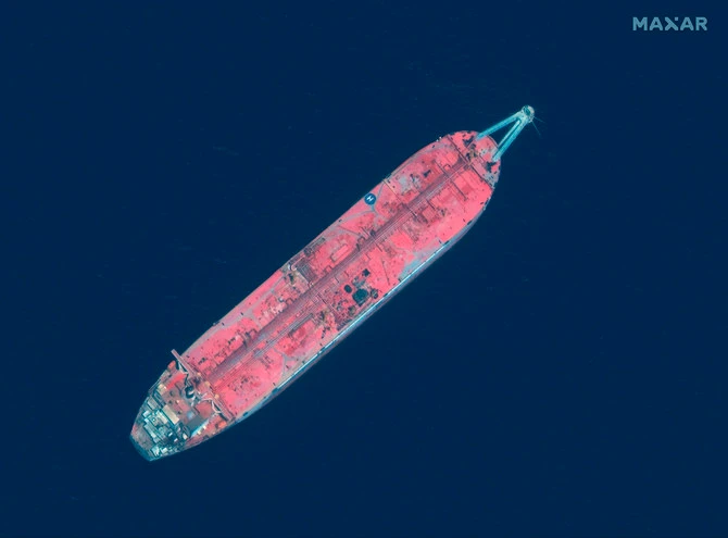 This satellite image provided by Maxar Technologies taken June 17, 2020, shows the FSO Safer tanker moored off Ras Issa port, in Yemen. (Maxar Technologies/AP)