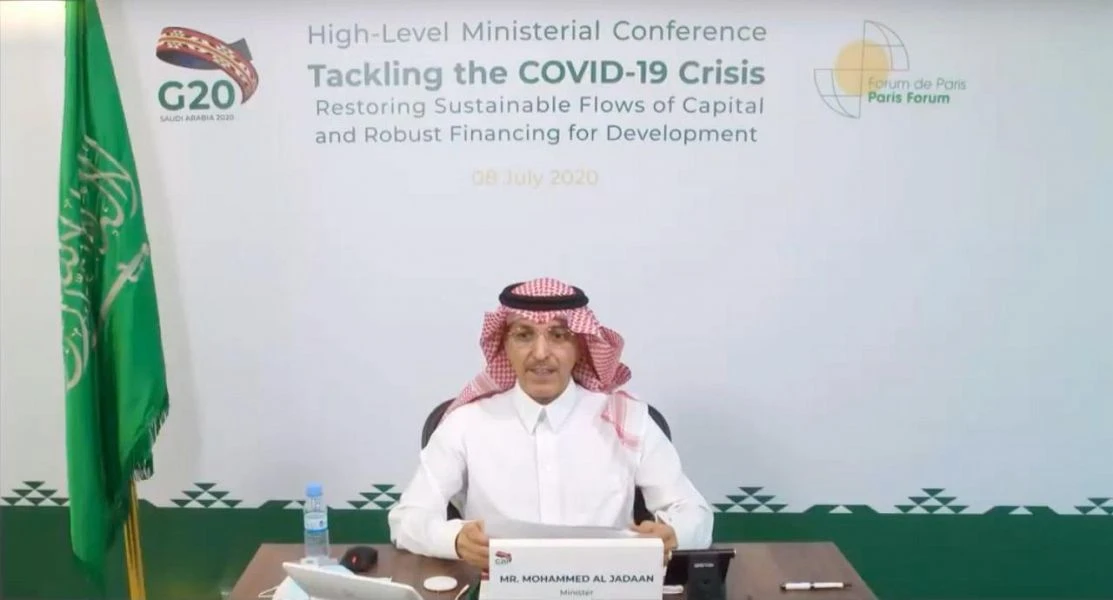 The meeting was co-chaired by Saudi Minister of Finance Mohammed Al-Jadaan and the French Minister of the Economy and Finance Bruno Le Mair. (SPA)