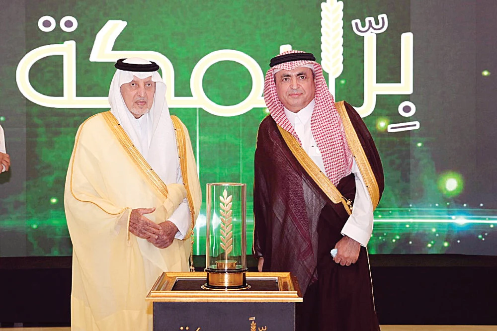 The ‘Righteousness of Makkah’ campaign came as a continuation of humanitarian efforts in the region since the beginning of COVID-19. (SPA)