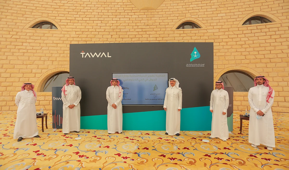 Tawal to revamp ICT infrastructure of Diplomatic Quarter