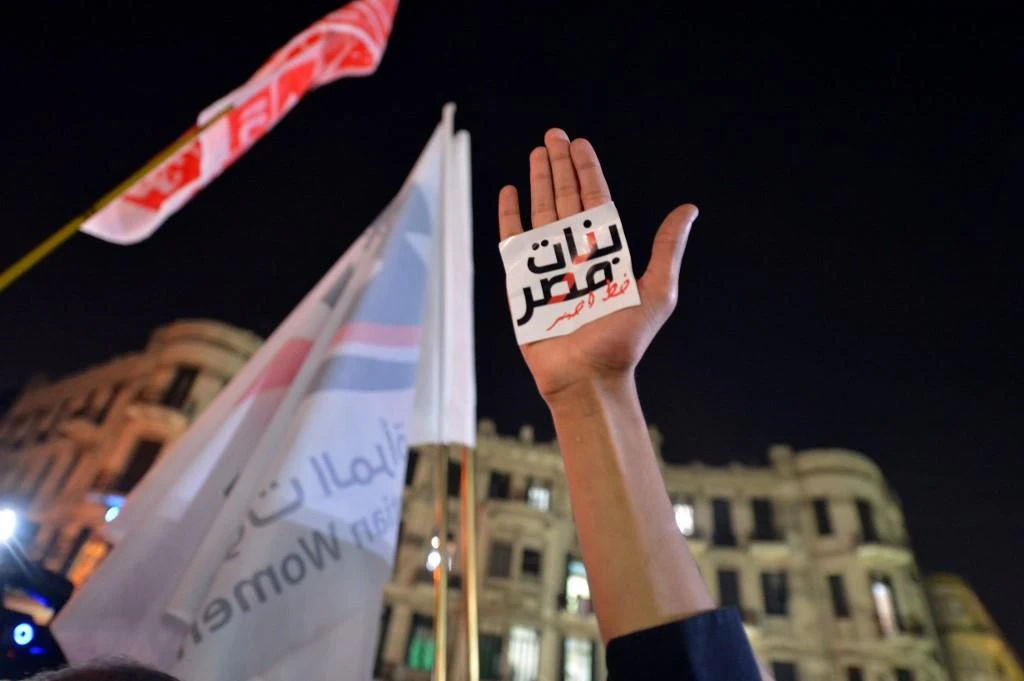 Accusations of serial assault spark new #MeToo wave in Egypt