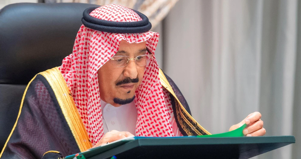 A virtual session was chaired by King Salman. (SPA)