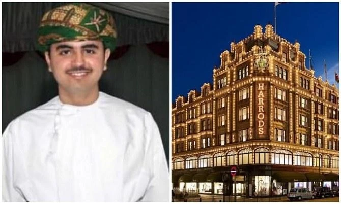 Mohammed Al-Araimi, 20, was stabbed to death as he walked home in Knightsbridge in December. (Metropolitan Police/AFP)