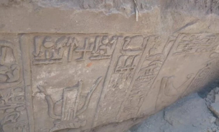 The ancient wall discovered in Nagaa Hamadi. (Courtesy Egyptian Ministry of Tourism and Antiquities)