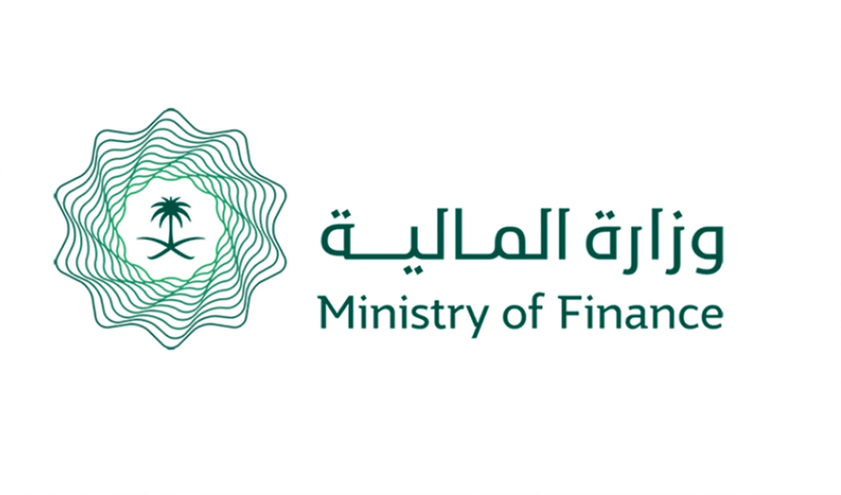 Saudi Finance Ministry ramps up e-services