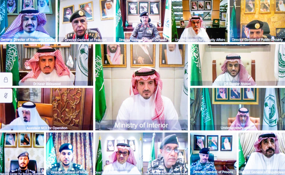 Prince Abdul Aziz bin Saud bin Naif chaired the virtual meeting. (SPA)