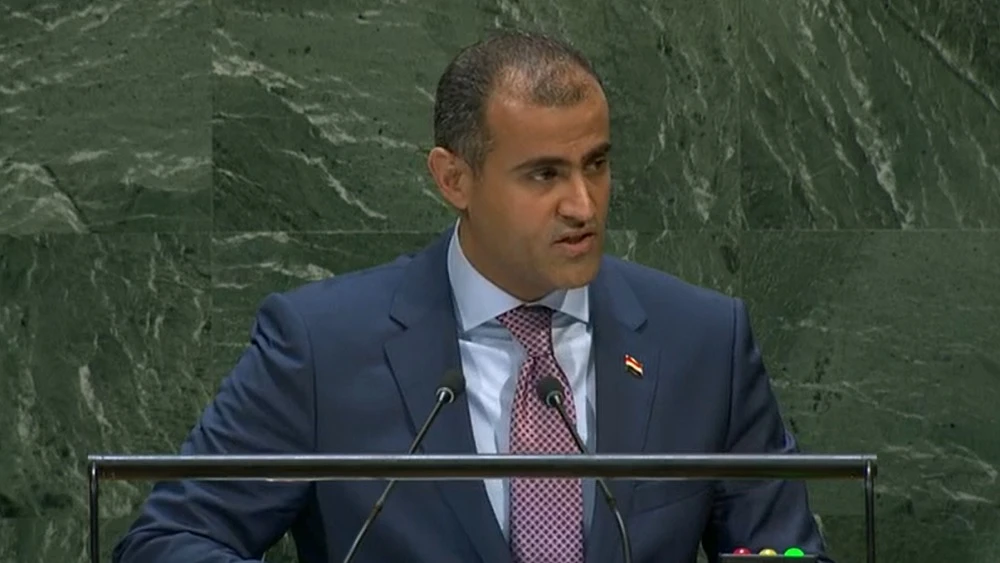 Houthis using decaying tanker as ‘bargaining chip:’ Yemen FM