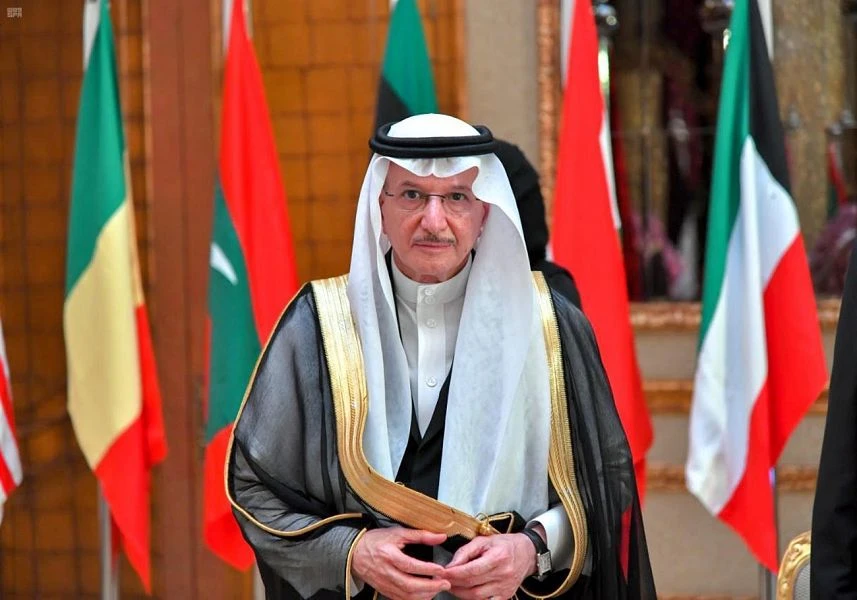 Dr. Yousef bin Ahmed Al-Othaimeen. (SPA)