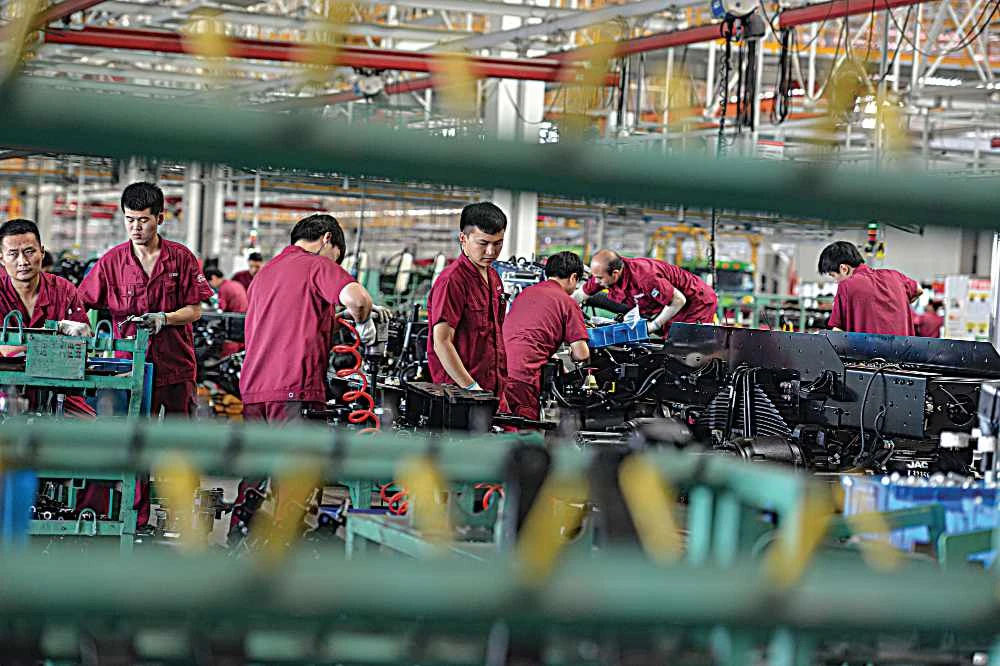 China’s economy has rebounded strongly from a historic contraction. (AFP)