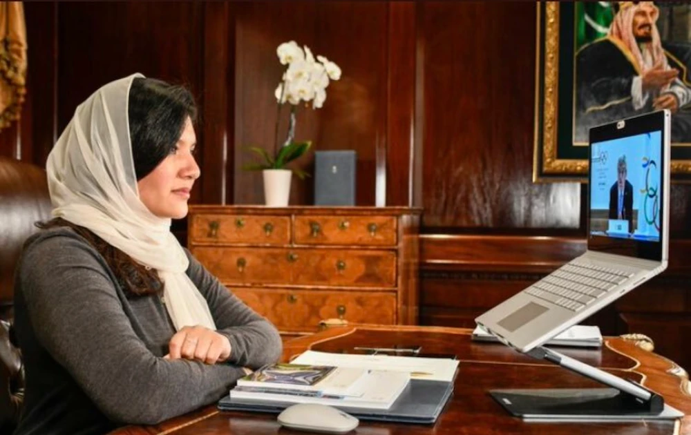 Princess Reema bint Bandar appointed member of International Olympic Committee