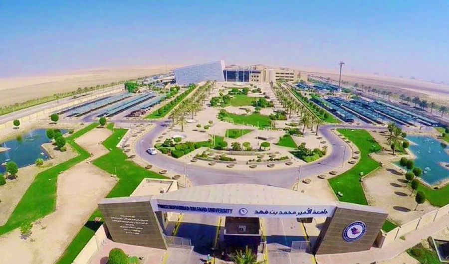 Prince Mohammed bin Fahd University. (Photo/Twitter)