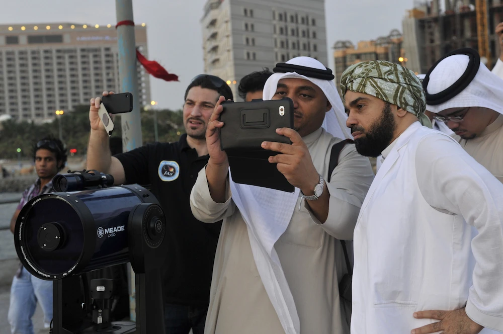 Dhul Al-Hijjah moon not sighted, Eid Al-Adha begins on July 31