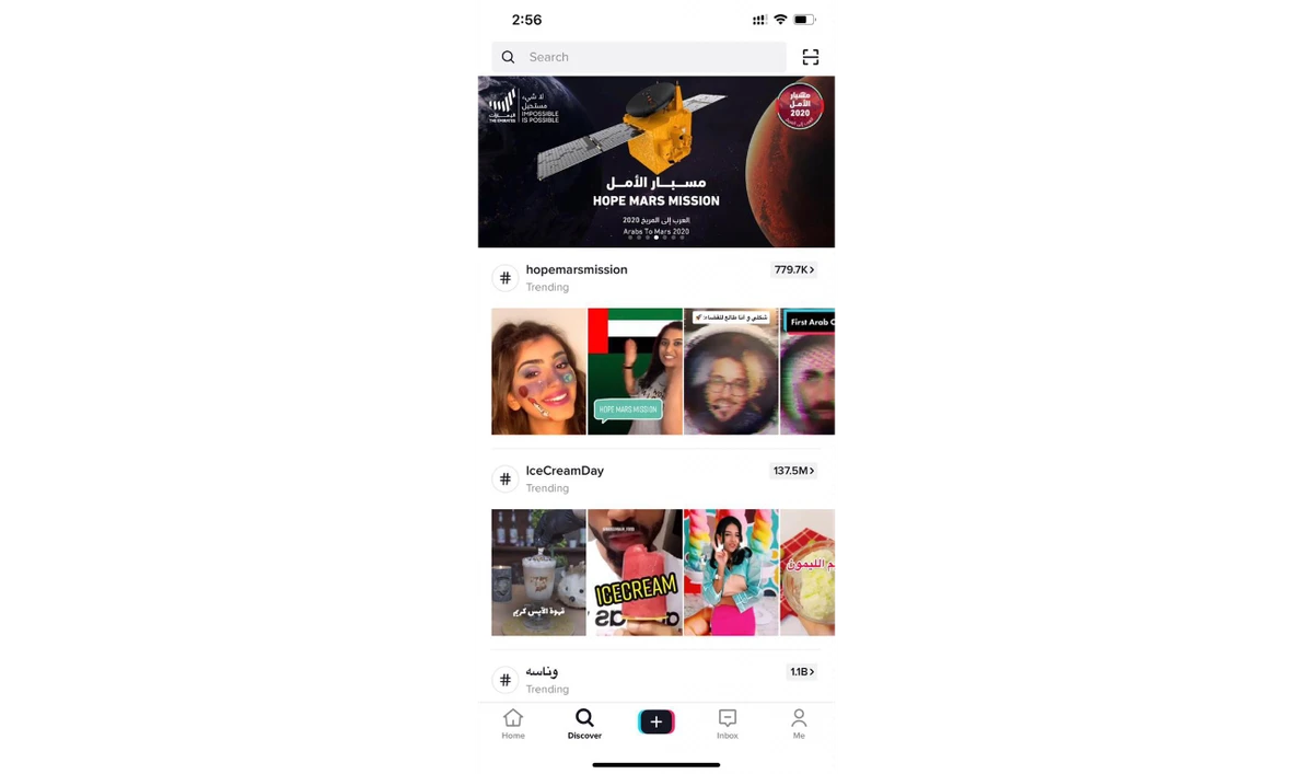 How TikTok is celebrating the UAE’s Hope Mars Mission