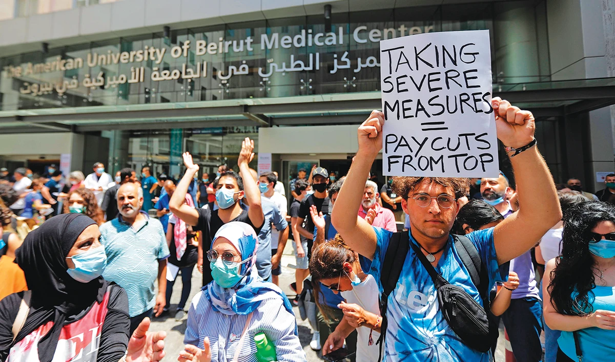 Lebanon contracts Alvarez & Marsal to do forensic audit