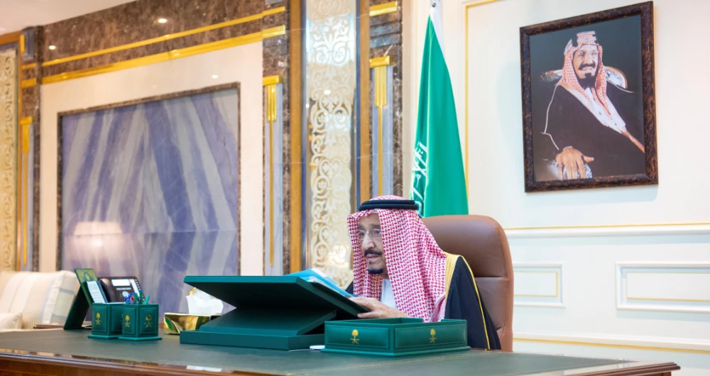 King Salman chaired the session. (SPA)