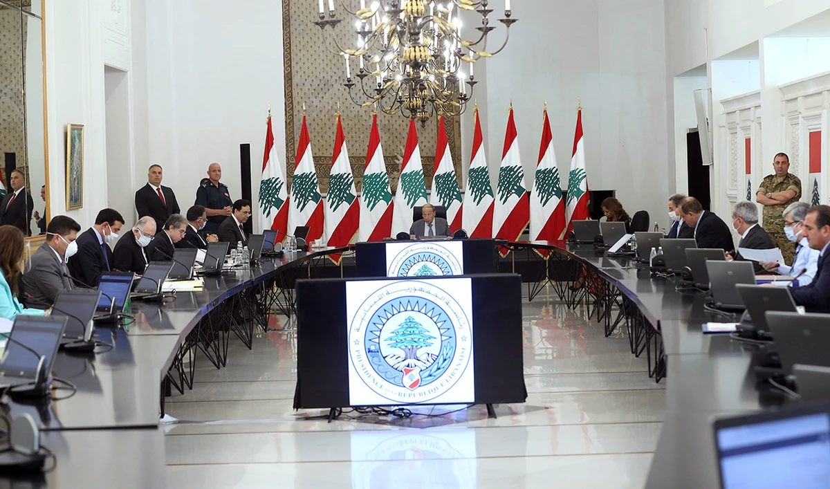 Lebanon hires US firm for central bank probe