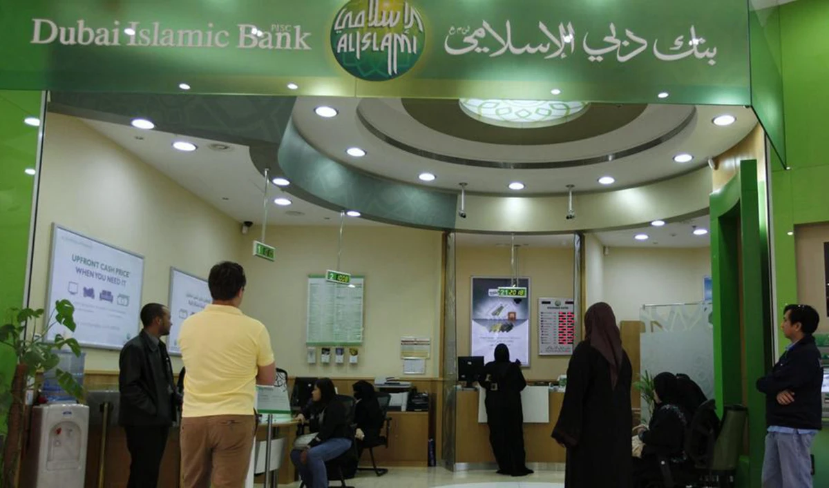 Dubai Islamic Bank second-quarter net profit declines