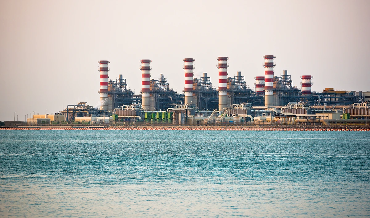ADNOC hopes that the new venture will attract foreign investment. (Shutterstock)