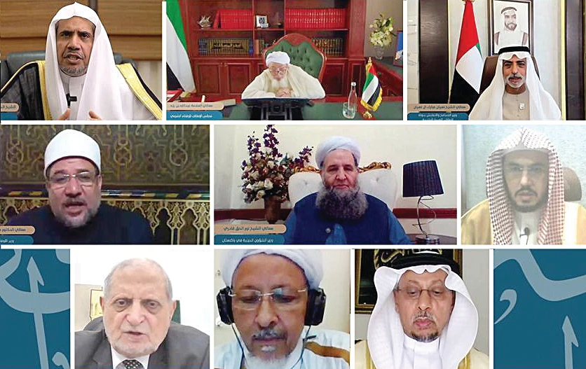 Muslim World League Secretary-General Dr. Mohammed bin Abdulkarim Al-Issa and other religious leaders take part in an online conference titled ‘Emergency Fiqh: Features of the Post-Corona Pandemic Fiqh,’ to study ways to counter the impact of the coronavirus pandemic. (SPA)