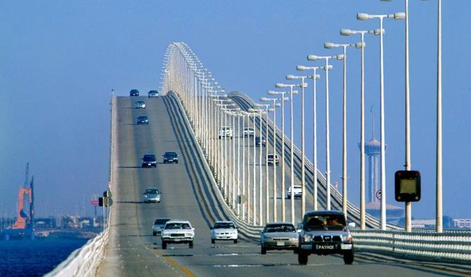 King Fahd Causeway connecting Saudi Arabia and Bahrain reopened on Thursday (SPA/File)