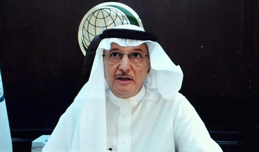 Dr. Yousef Al-Othaimeen. (SPA)