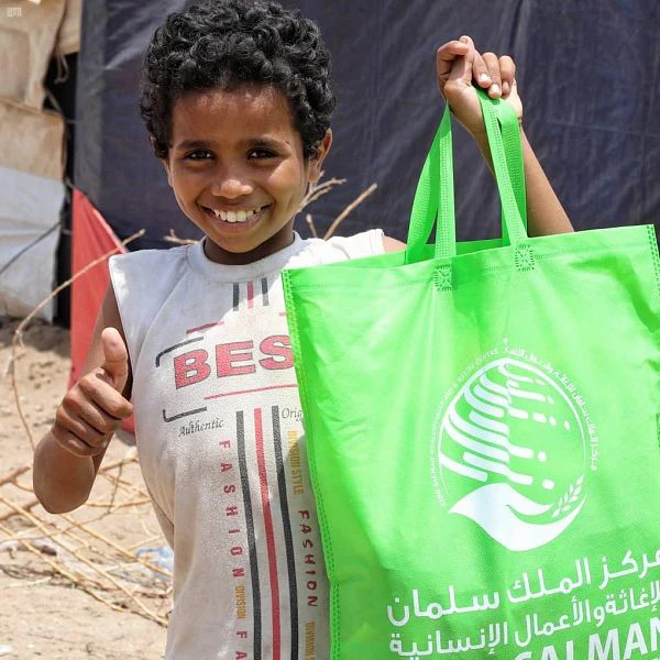 The center distributed 1,750 bags, including 5,250 gifts, among children in Yemen’s Aden governorate. (SPA)