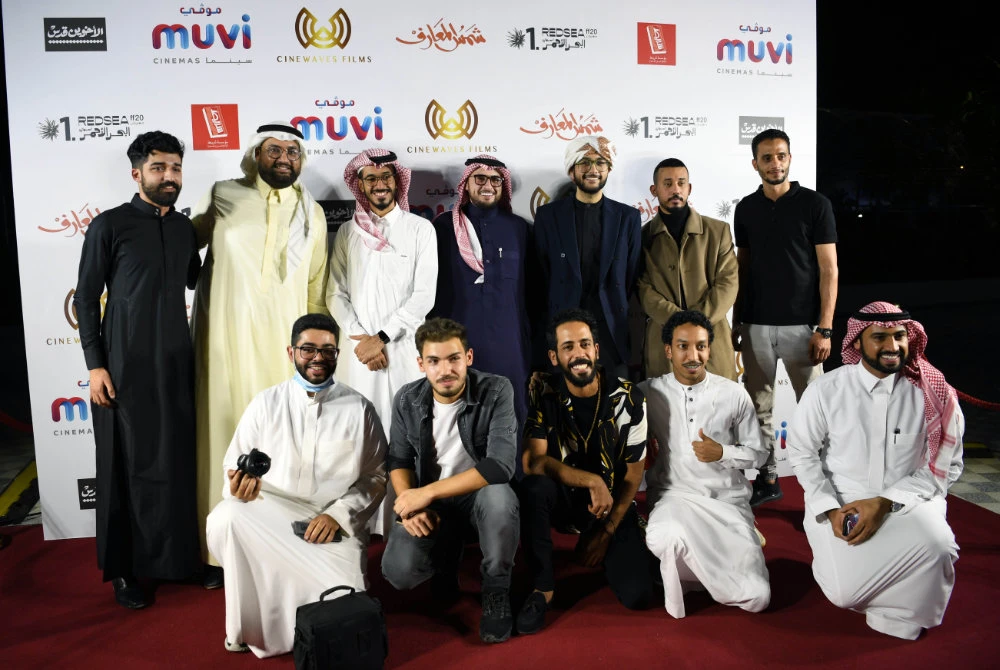 Saudi filmmakers ‘The Godus Brothers’ premiere debut film