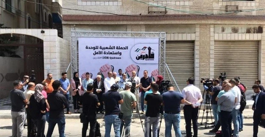 Palestinian movement to restore hope and unity launched in Gaza