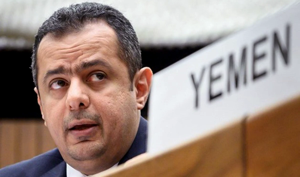 Yemen PM warns against bowing to Houthi bullying over tanker