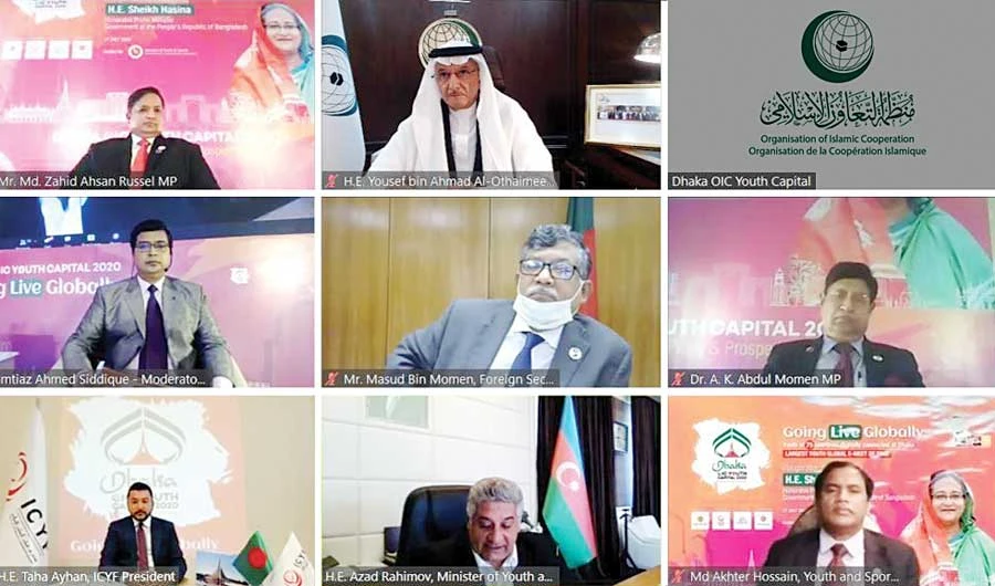 The Organization of Islamic Cooperation members take part in an online ceremony on Monday to declare Dhaka the ‘OIC Youth Capital 2020.’ (SPA)
