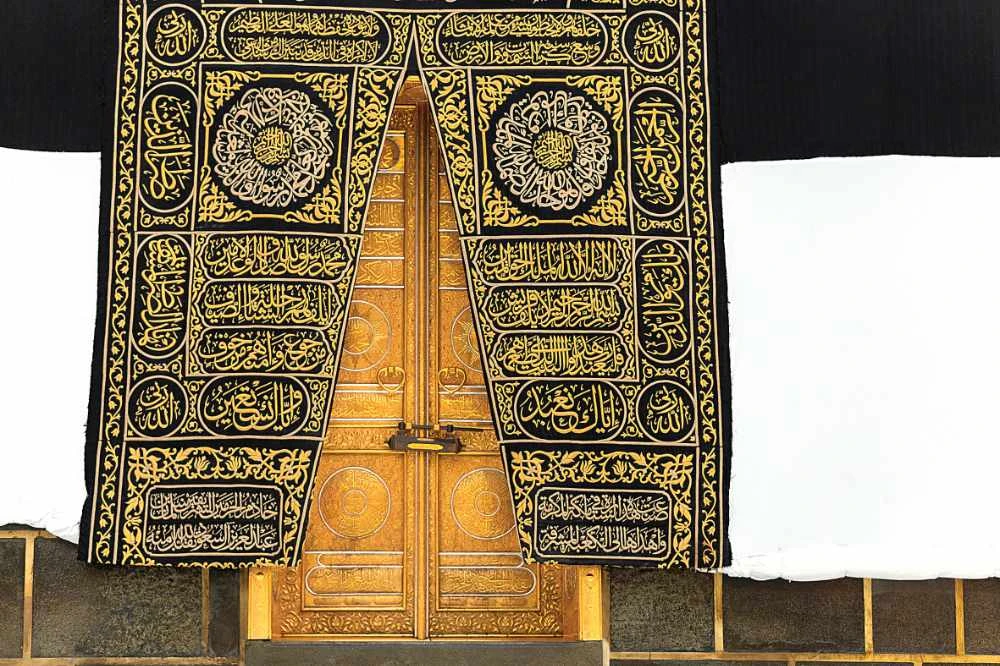 Art and passion: Creative secrets of the Kiswa calligrapher