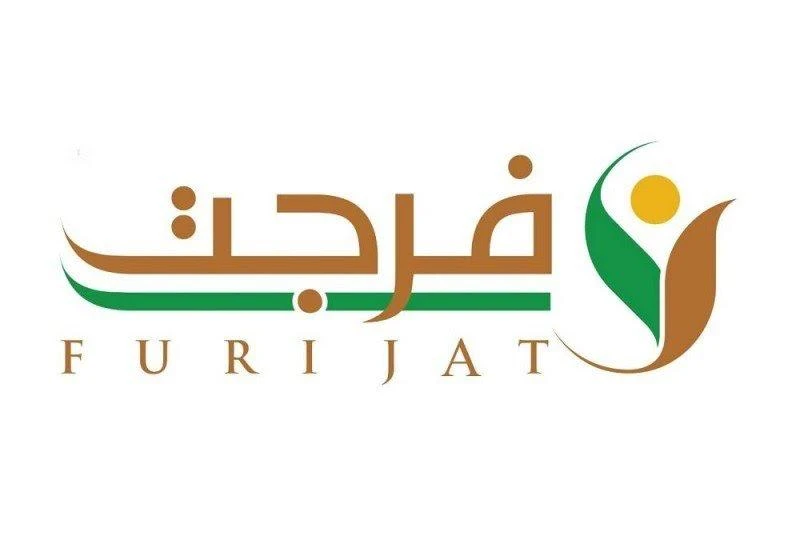 SR187m of debt paid via Saudi Arabia's Furijat initiative
