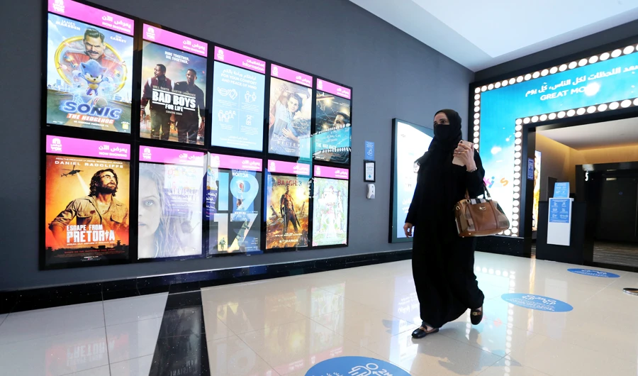 Saudi Film Festival to be held online in September