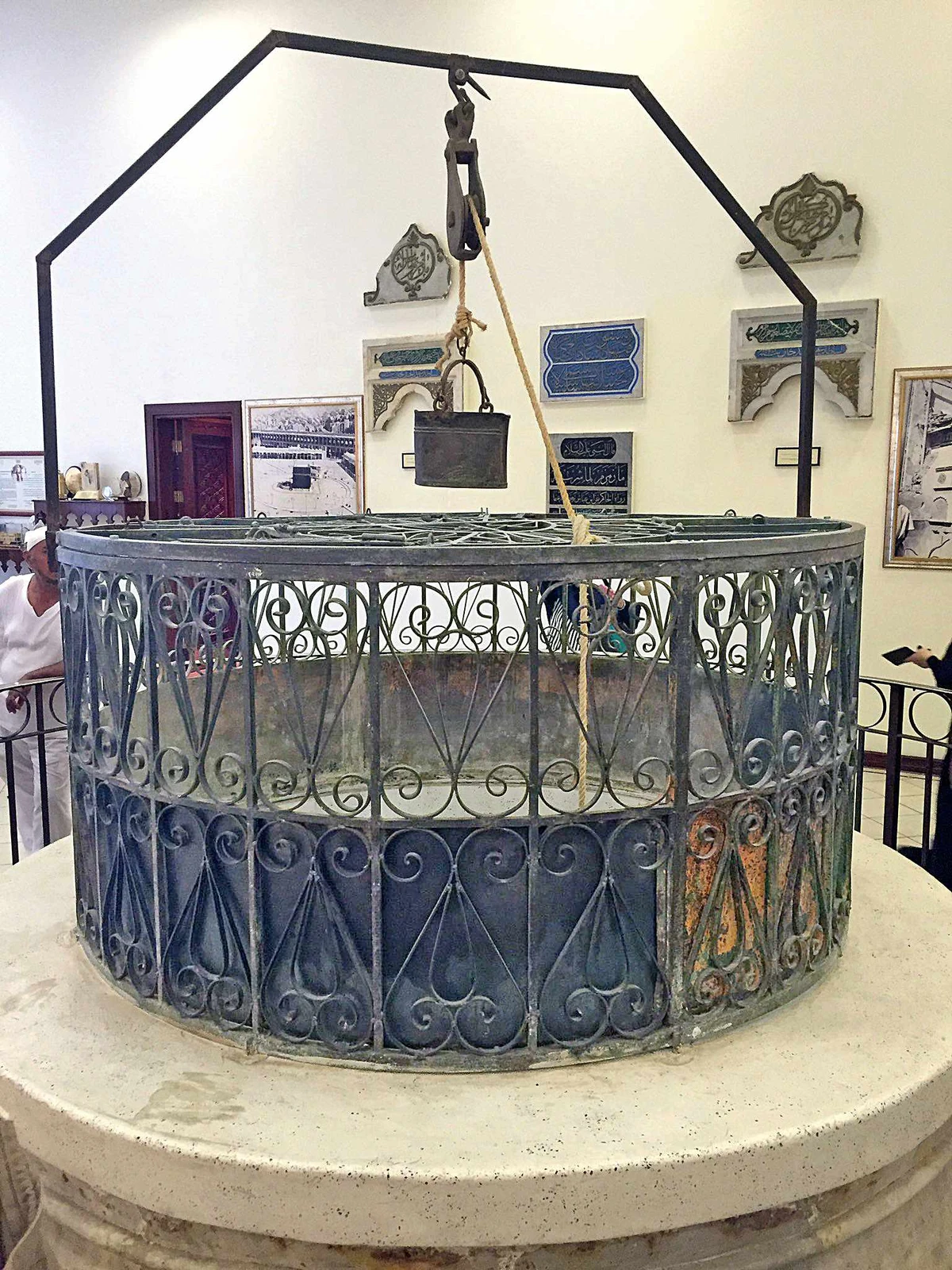 The Well of Zamzam is a lasting miracle