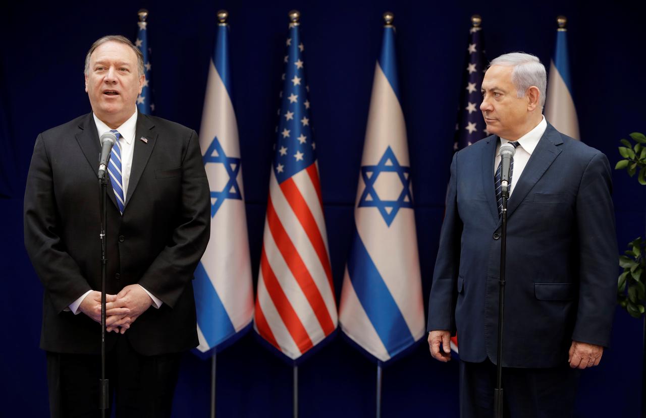Alas, Secretary Pompeo