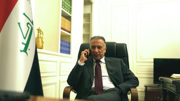Time for US to get tough with Iraqi PM Al-Kadhimi