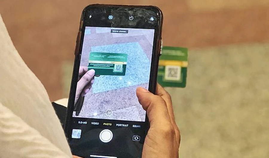 Electronic library at service of pilgrims