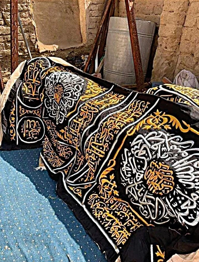 Each of the 10 museums has its own distinct exhibitions with specialties including Islamic currencies, Makkah crafts, regional folk heritage and displays documenting the Kingdom throughout its history. (Shutterstock)