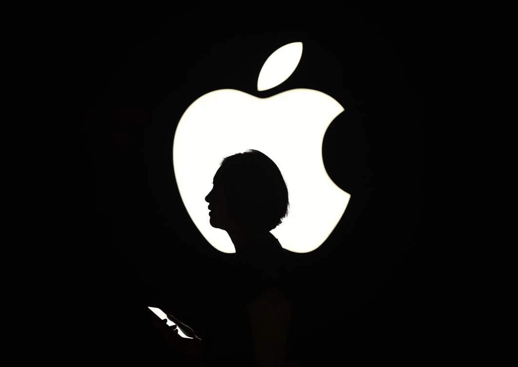 Shanghai Zhizhen first sued Apple for patent infringement in 2012 regarding its voice recognition technology. (AFP)