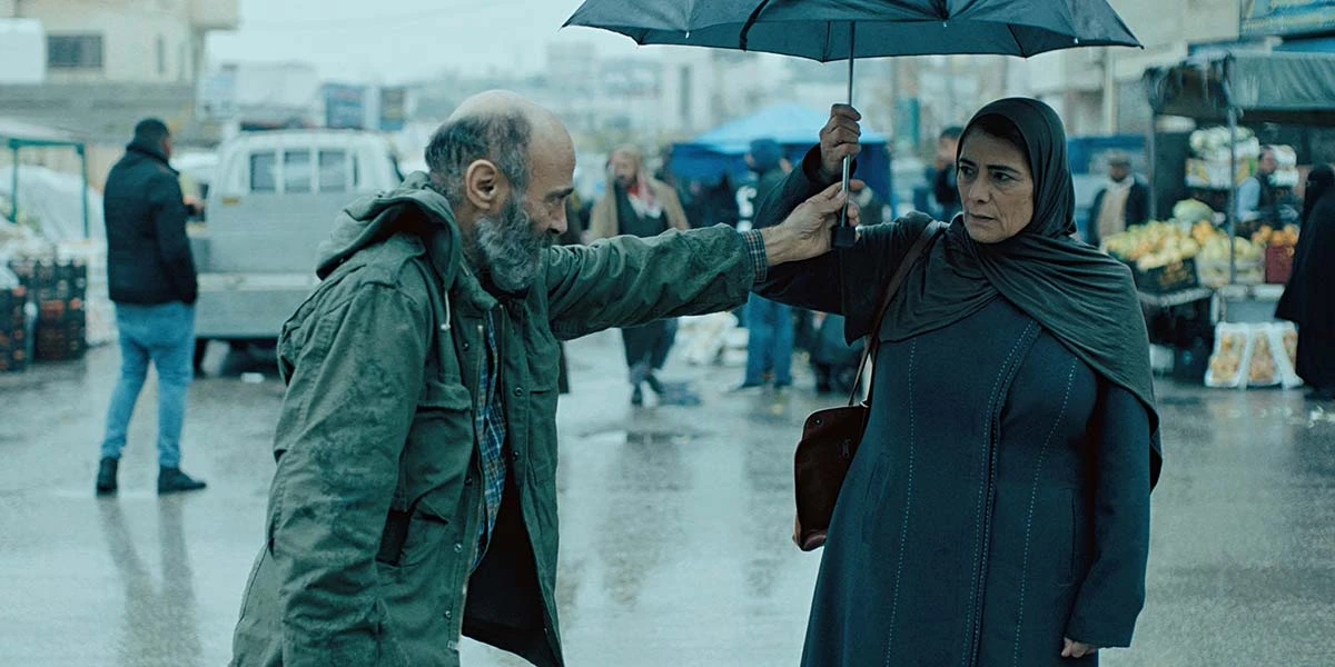 “Gaza Mon Amour” is by Palestinian filmmaking twins Tarzan and Arab Nasser. (Toronto International Film Festival)