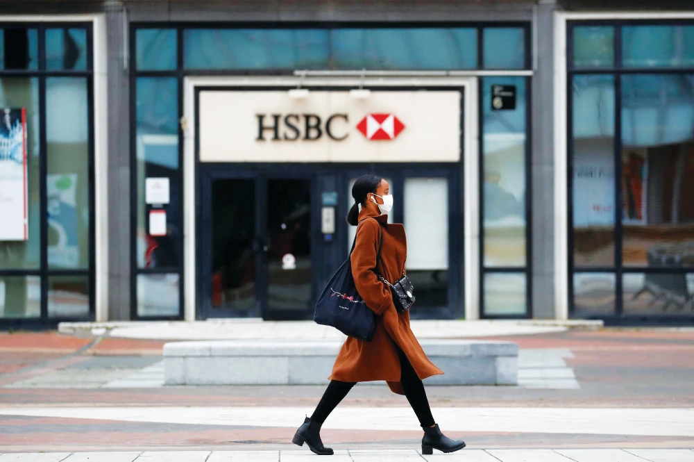 HSBC profit slump adds to bank sector coronavirus woes