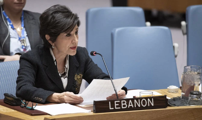 Ambassador Amal Mudallali