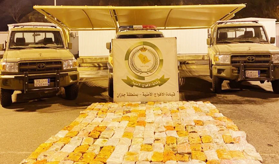 The pills were stashed in a cargo of sweet melons. (SPA)