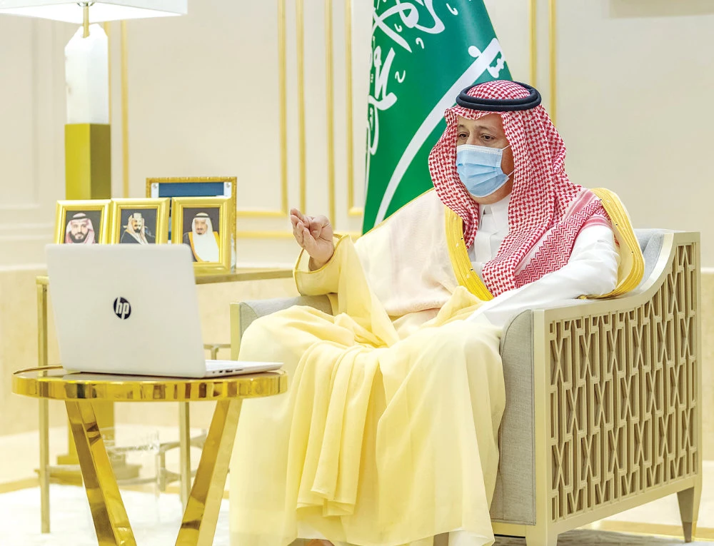 Prince Hussam bin Saud bin Abdul Aziz, governor of Al-Baha region. (SPA)