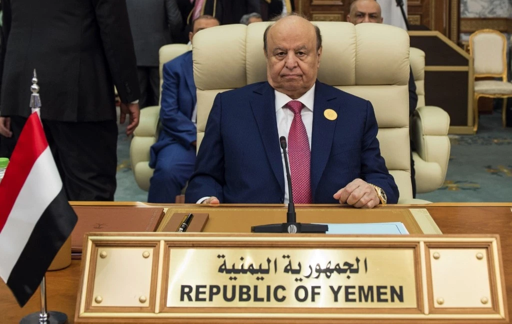 Abed Rabbo Mansour Hadi. (AFP/File)