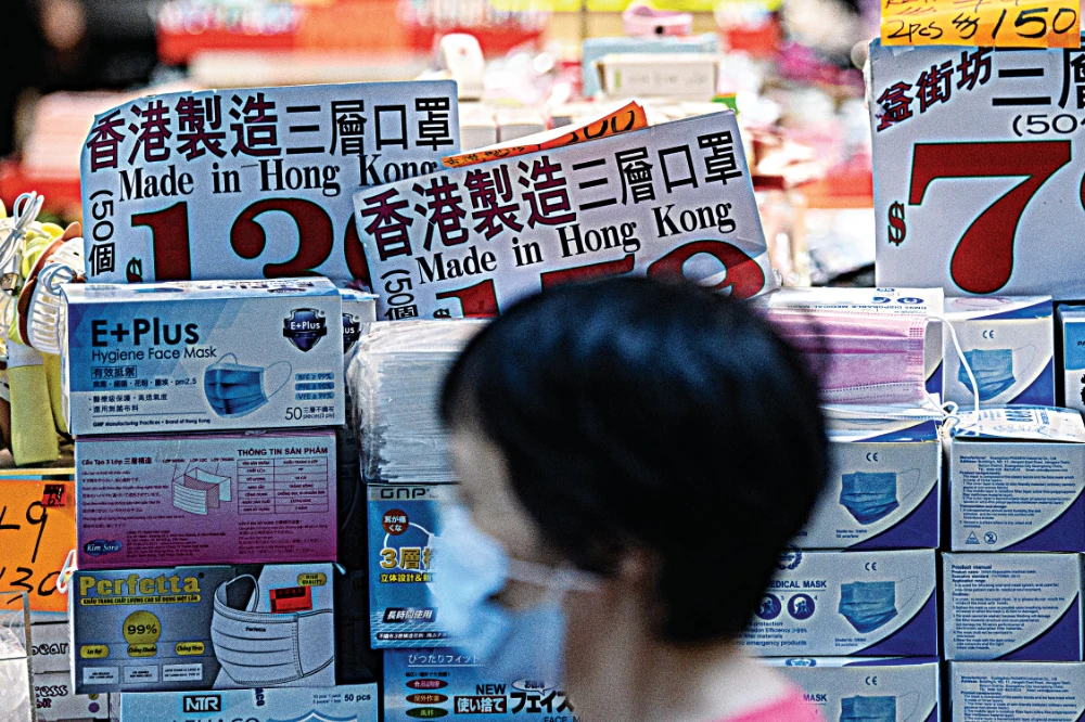 China fears financial Iron Curtain as US tensions rise