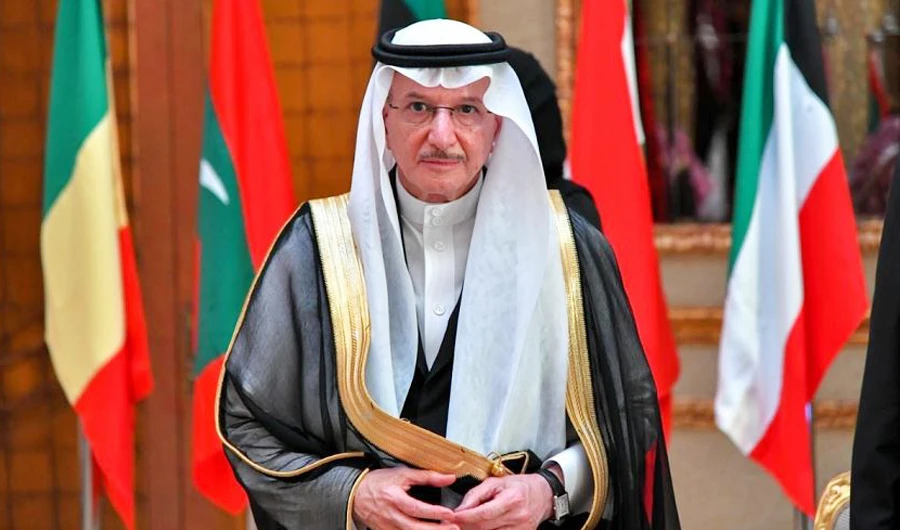 OIC slams Houthi attacks on Khamis Mushayt